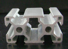 Aluminum Products